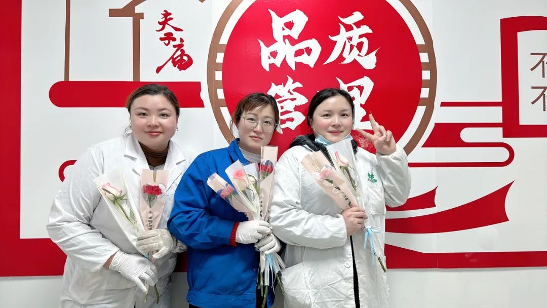 3.8女神節(jié)丨春風(fēng)十里，不如巾幗有你